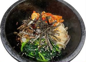 石焼ビビンバ
