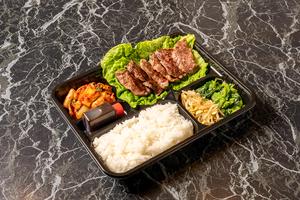 ハラミ弁当100g