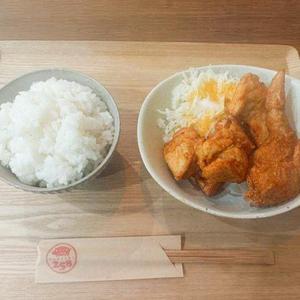 むね手羽からあげ弁当