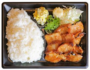 韓丼 豚トロ味噌だれ弁当