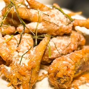 鶏足塩唐揚げ