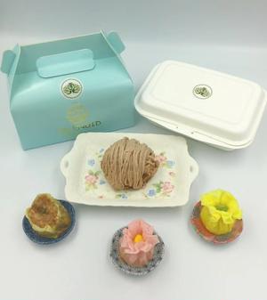 焼売三姉妹セット