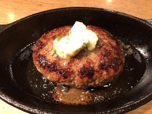 ラムバーグ