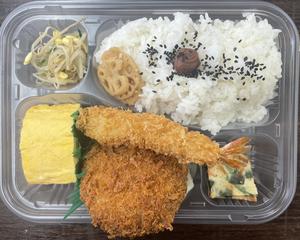 メンチカツ弁当