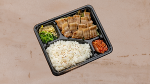 サムギョプサル弁当