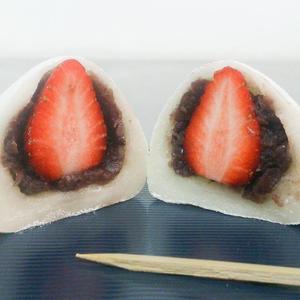 いちご大福(黒こし餡)2個