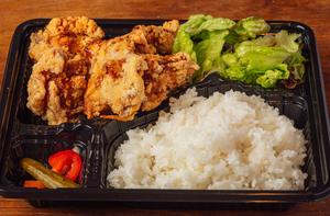 自家製からあげ大盛弁当