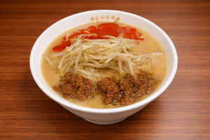 味噌担々麺