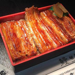 鰻 弁当(特選) 1尾+半身