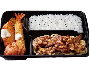 Dx手切り牛ハラミ焼肉弁当～瀬戸内レモン使用ネギ塩だれ～