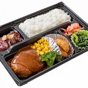 ビフテキ＆ハンバーグ弁当