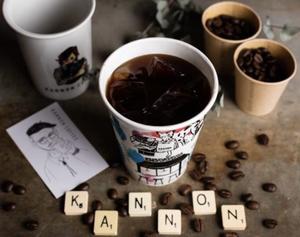アイスドリップコーヒー(コクと苦味ブレンド) Ice Drip Coffee(Body Blend)