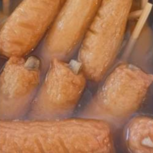 おでん ごぼう天