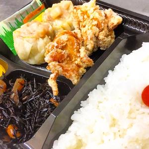 シュウマイ＆唐揚げ弁当