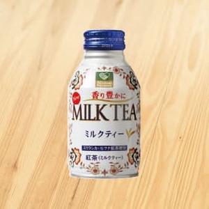 オリーブの丘 【フェアトレード】ミルクティ-