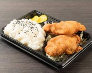 国産鶏のでっかい唐揚げ(弁当)2個入り