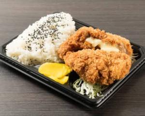 国産鶏のチーズチキンカツ(弁当・もも肉1枚)