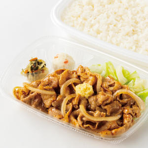 Wしょうが焼き弁当(肉2倍)
