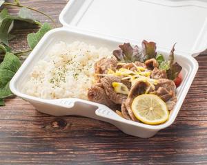 ラム肉塩レモンジンギスカンBOX