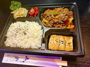 【当店おすすめ】ブルコギ弁当
