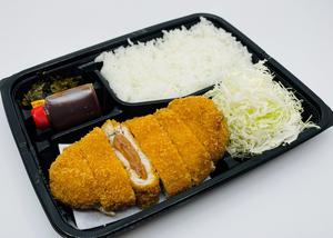 ミルフィーユかつ(梅しそ)弁当140g