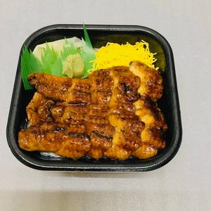 丼丸 鰻丼
