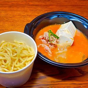 【スープヌードル】豚肉・韓国風チゲスープ(450cc)