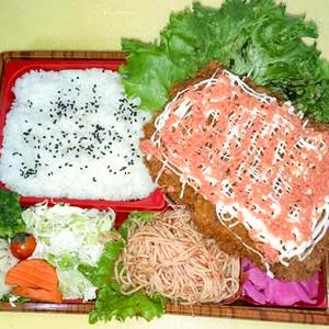 マヨメンタイチキン弁当