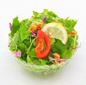 グリーンナッツサラダ Green Nuts Salad