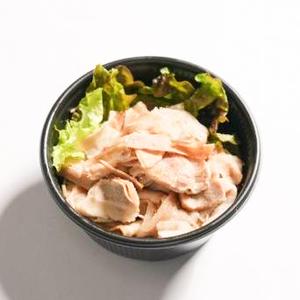 喜留都の豚丼