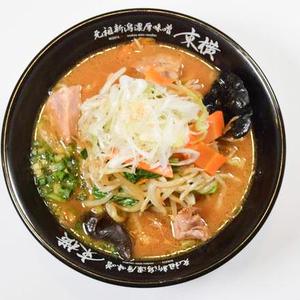 旬野菜味噌らーめん