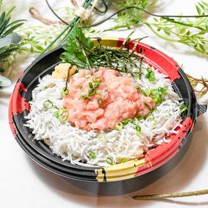釜揚げしらす・ねぎとろ丼