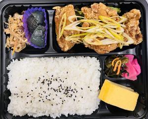 油淋鶏弁当