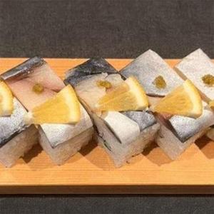 〆さばのバッテラ 1本