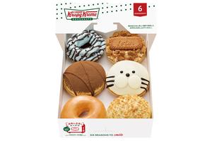 クリスピー・クリーム・ドーナツ Love 5 ダズン ハーフ(6個)