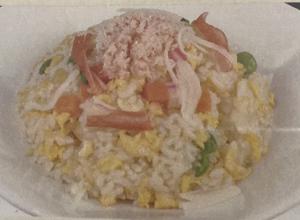 石川家チャーハン