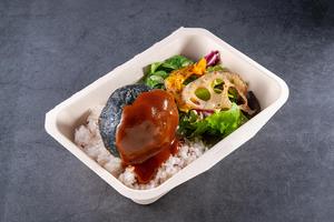 炭バーグ丼