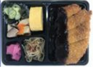 豚ロース味噌カツ弁当
