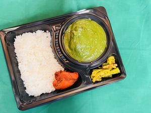ほうれん草チキンカレーセット Chickin Saagwala Curry Set
