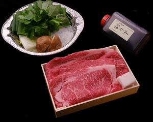 国産黒毛和牛 ひとりすき焼き/Solo Sukiyaki with Japanese Black Wagyu