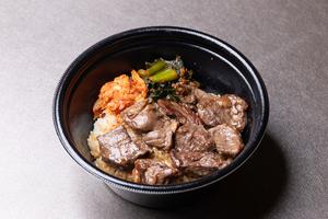 ハラミ弁当(肉の量:並)