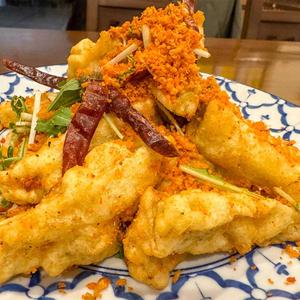 ナスの四川山椒揚げ