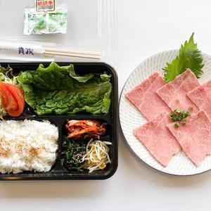 特選ロース弁当