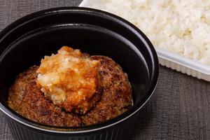 山形牛100%おろしポン酢ハンバーグ弁当*