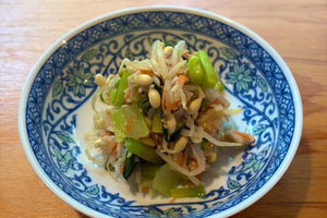 色々野菜のナムル