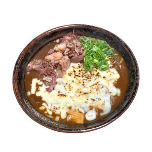 名物炙りチーズカレーうどん(牛煮込みすじ)