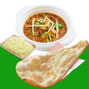 Keema Curry With Rice or Naan キーマカレーとライスまたはナン