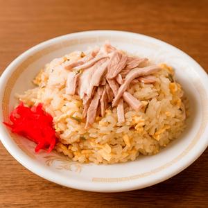 鶏絲チャーハン