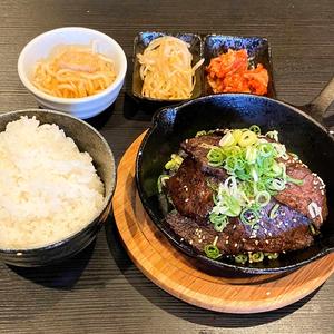 上ハラミ弁当