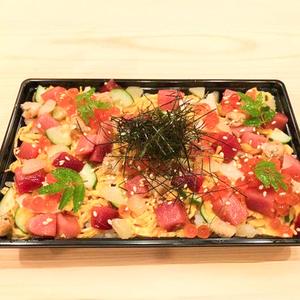 ばらちらし